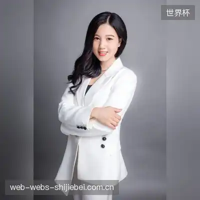 杨橙